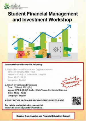 Student Financial Management and Investment Workshop II